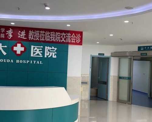 香港验血怎么快递过去_为什么要思考生命的意义生命的思考