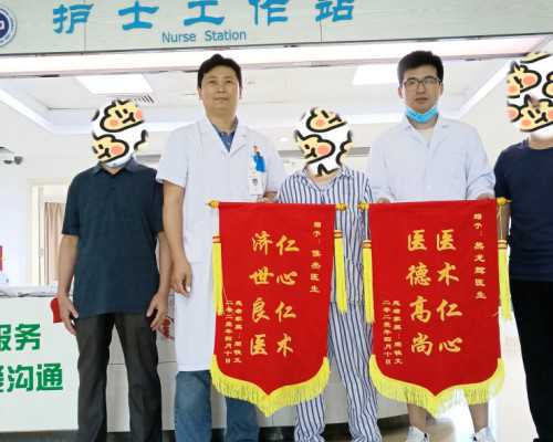 香港诊所验血怎么预约_去香港怎么查怀孕男女准吗_验男女是真是假到底多少钱