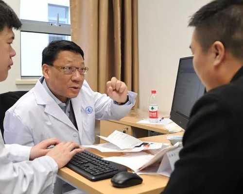 完全纵隔子宫做试管的几率有多少(完全纵隔子宫能否怀孕)