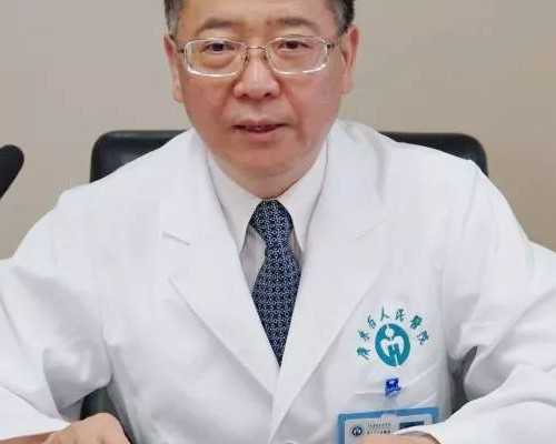 香港伟康国际验血地址_香港可以查小孩性别的医院_我来告诉你为什么这么准