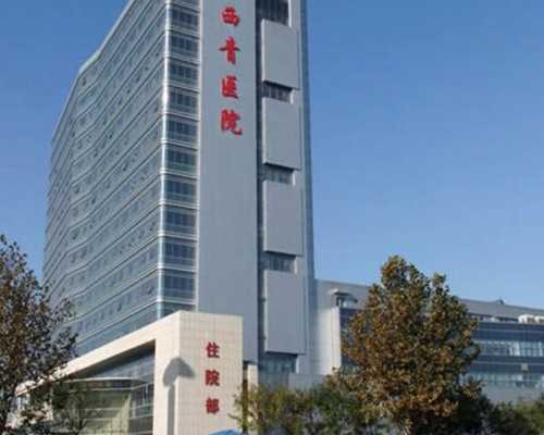 图示为泵从油箱吸油_台北故宫博物院推出“国宝的形成”特展