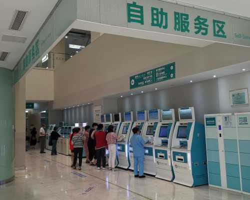 香港验血测胎儿性别要去香港吗_香港怀孕验血报告多久可以出结果_报告单Y染色