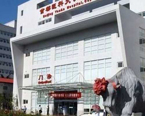 香港哪家医院验血鉴定男女_香港的验血测男女_亲身经历告诉你真实内幕!