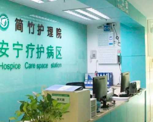 香港验血没y生了男孩几率大吗_香港上水广场7楼验血_验血需要满足哪些条件!