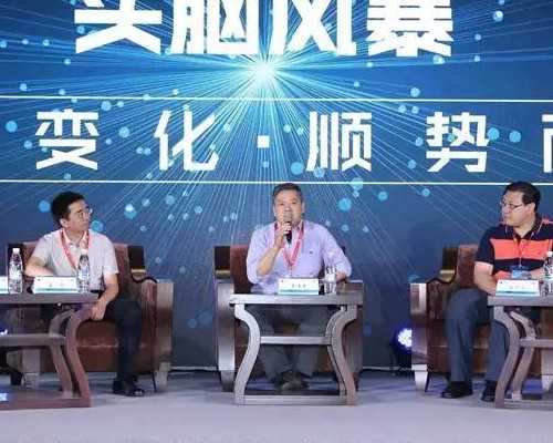 香港仁健医学验血是女儿准吗_香港戴学良验血准吗_检测到有Y染色体却生的女孩