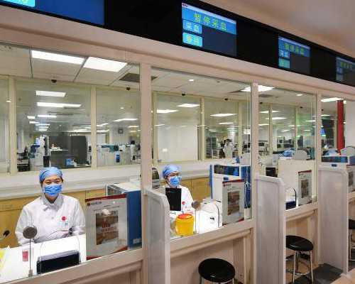 香港验血结果14个d1个nd_香港验血阴性是什么意思啊_鉴定性别哪家医院最正规