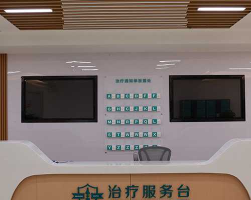 香港验血真的寄去了吗_去香港查男女准吗_胎儿性别几天出可以出结果