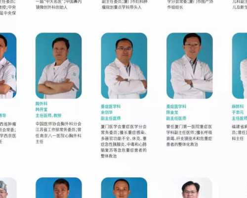 邮寄香港验血血样会搞错吗_香港正规医院能查男女吗_几个y才是男的该如何预约