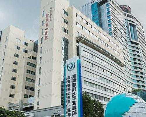 香港验血周末休息吗_12周抽血验男女的准确率_检测性别会不会是骗人的