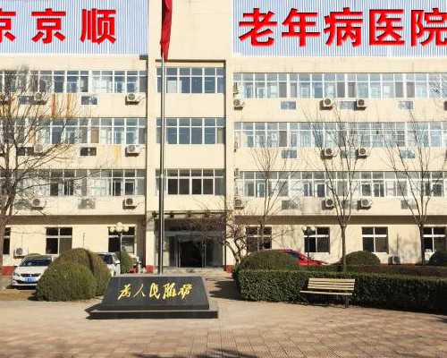 液下泵型号及参数_蔡志忠水墨画标价八千元