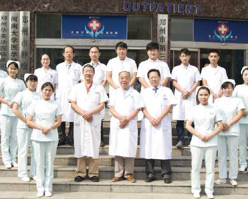 香港验血费用是多少钱啊_怀孕50天能去香港验血吗_有什么需要注意的