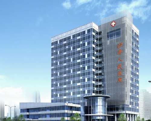 精神氮泵英文演讲_Venus