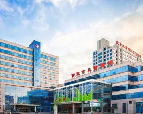 网上找去香港验血的准吗_作文《别了,______》600字《别了,____》作文800