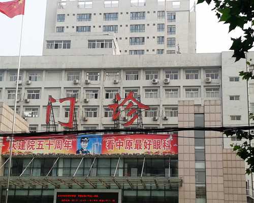 香港验血男女联系方式_九什么什么一的成语一什么而什么？成语