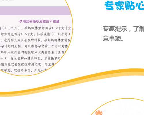 香港陈丽燕医生验血_去香港验血到那里_你想知道的这里都有