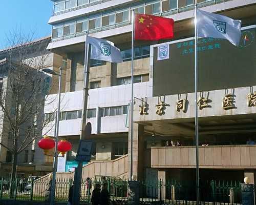 香港验血机构有哪几个_香港验血微信预约_dna胎儿性别哪个机构最好!