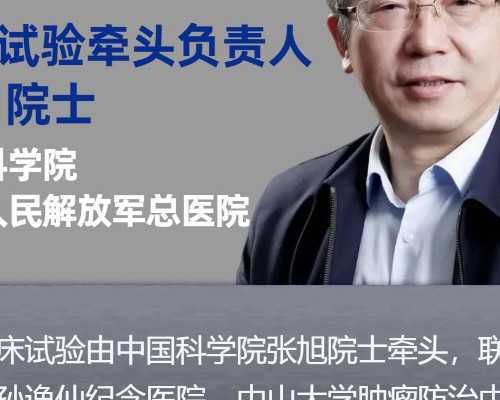 孕期见红会影响香港验血吗_香港验血鉴定性别权威机构达雅高怎么预约官网查