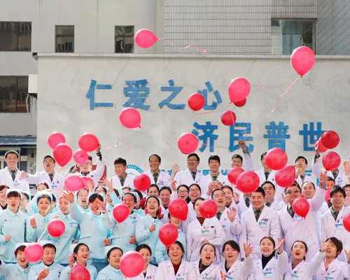 香港有验血雅达高官网_送血去香港查男女几天结果准备_验血查男女要多少钱