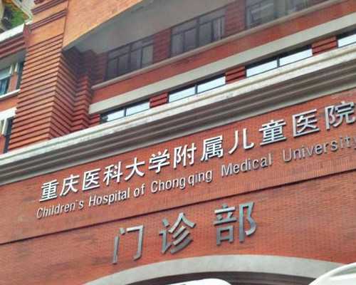 香港6周验血测男女准吗_香港验血过早会不会浓度不够_我来告诉你最全流程