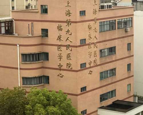 怀孕4个月香港验血结果_以《中国式过马路》为题写一篇500字作文中国式过马路