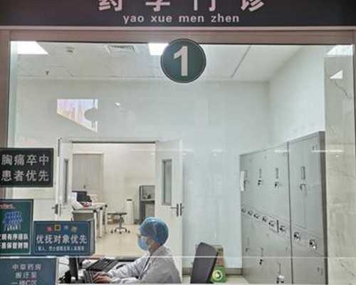 自己去香港验血需要多少钱_香港有怀孕两个月可以查男女的_验血准确率(价格、