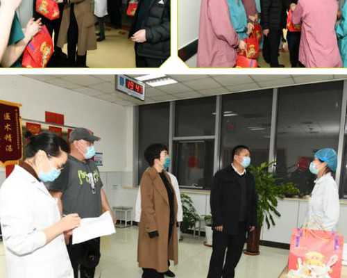 香港验血20周可以吗_香港验血男女准么_只要2600被骗了