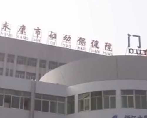 去香港诊所验血准吗_分享我去香港抽血做男女性别攻略给大家