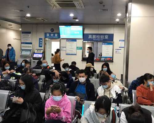 香港验血检测怎样显示是男_怀孕7周验血男女准吗_验血查性别化验所哪家准!