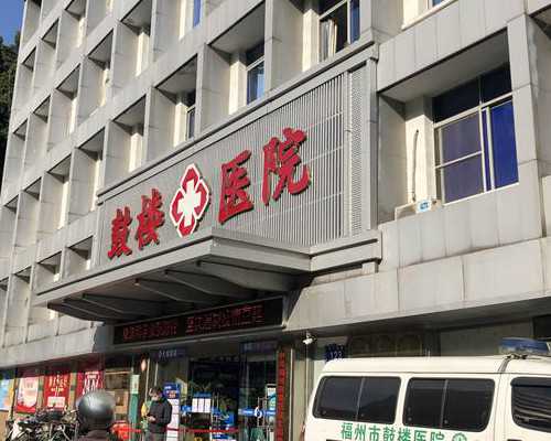 香港验血鉴定大机构_南京验血查男女_验血查性别需要什么条件