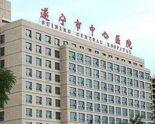 香港验血报告官网查不到_香港验血孕七周和孕八周区别,性别鉴定需要什么条件