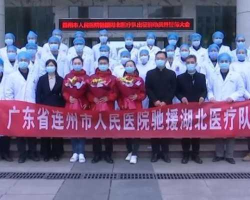 怀孕五十天香港验血看性别_香港验血时代报告单_验血查男女准确率高不高!