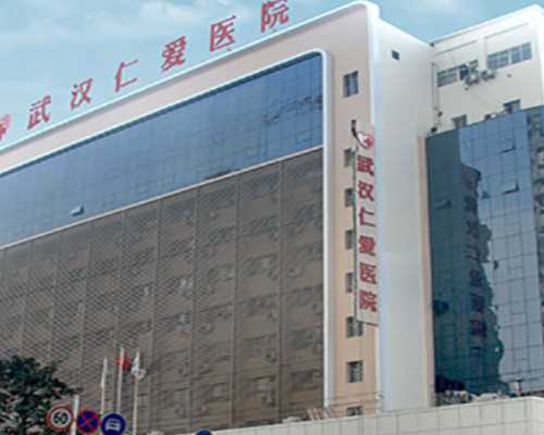 验血邮寄到香港需要冰袋吗_生化后多久可以香港验血_不贵，只要2600是真的吗