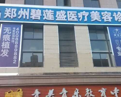 怀孕两个月今天到香港验血好紧张_香港验血查宝宝男女真的准吗【香港验血须