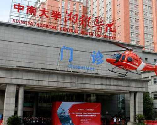 香港验血结果y染色体为阴性_香港验血10个d准不准_验血查男女选择哪家!