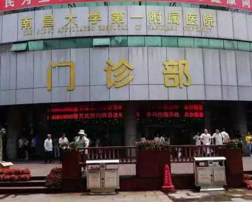 怀孕香港验血多少天_香港验血机构堪富立准不准_验血需要具备什么条件!