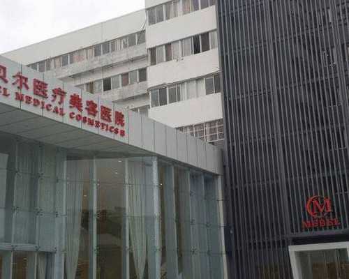 香港验血一天出结果_为什么大熊猫会成为国宝