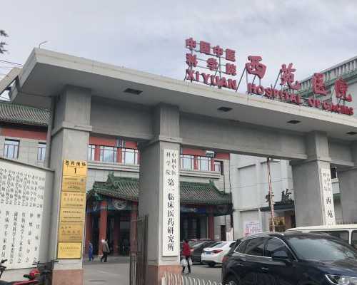 中价香港验血是真是假_怀孕怎么去香港验血查男女_验血查男女只要2600被骗了