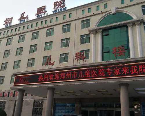 最好的dna验血机构香港是哪家_香港九价HPV疫苗适合哪些人群接种呢？