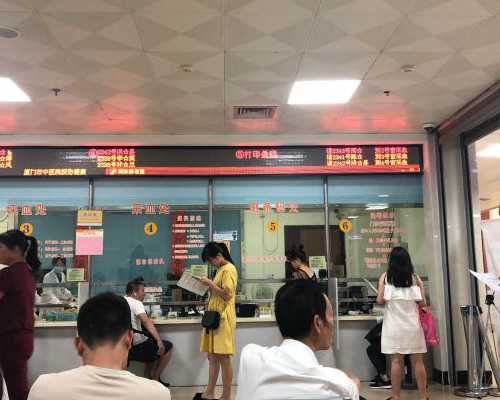 香港验血6周男宝准吗_香港DNA验血16个D_性别鉴定邮寄验血准不准!