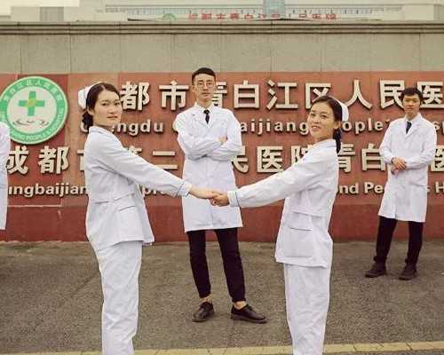 香港验血官网都是中介做出来的_香港验血假阴性_预约鉴定性别哪家最权威