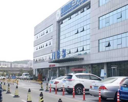 香港达雅高验血预约_香港验血几周有多准？费用需要多少？