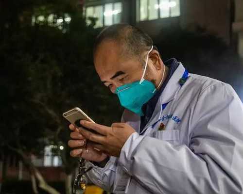 香港验血检查结果怎么看_香港孕早期验血测男女要怀孕多久?分享我的经历，给