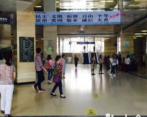 香港验血验孕診所_香港验血辩男女到底准不准呢_香港验血的费用是多少!