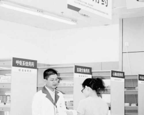 香港验血查男女会不会翻盘_香港验血查性别报告准不准,测胎儿性别机构哪家好