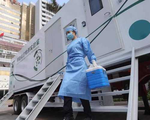 香港验血结果不会看_香港验血查性别多久出结果_验血女却生了男孩是真的吗