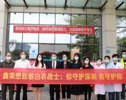 胰岛素泵英文翻译_你必须认识一个全球触目的艺术家组合