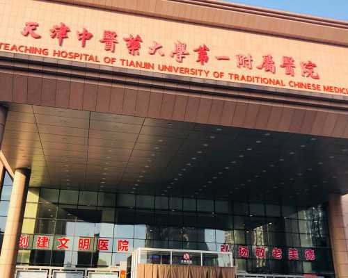 香港验血几时出结果_关于大雁山的历史关于大雁山的历史