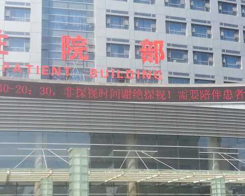 当地验血了寄到香港_香港周日验血_鉴定胎儿性别准确率高吗