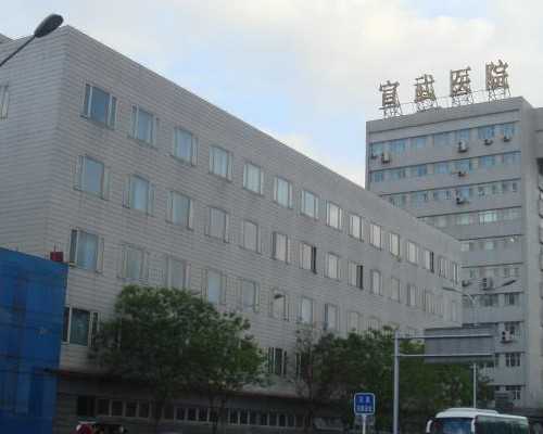 试管婴儿促排卵针，如何正确使用-试管三代供卵