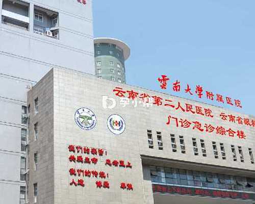 香港验血寄过去几天出结果_香港验血报告会搞错吗准不准,测性别哪个诊所准